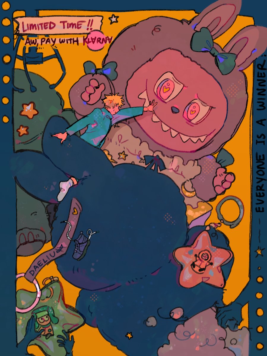 consumer culture 🌟