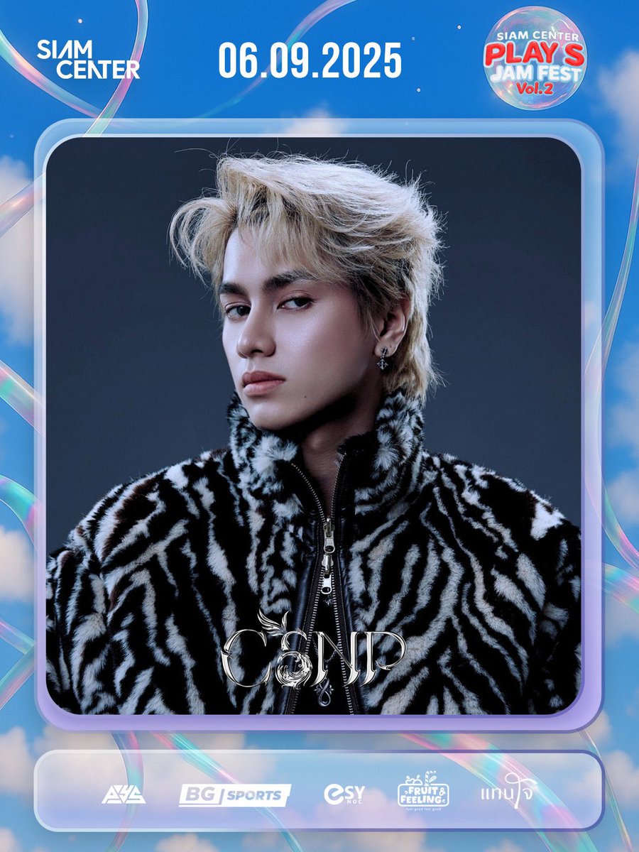 playsconnectth's tweet image. Please welcome Super Smart!!

Big Thanks @grandivoryrec 

#SiamCenterPlaySJamFest #TheIdeaopolis #BeInspired #BeTheFirst #TheTHAIdeaopolis #รักเธอประเทศไทย #PlaySConnect #TPOP #TpopMusic #smartcsnp #smartchisanupong #CSNP