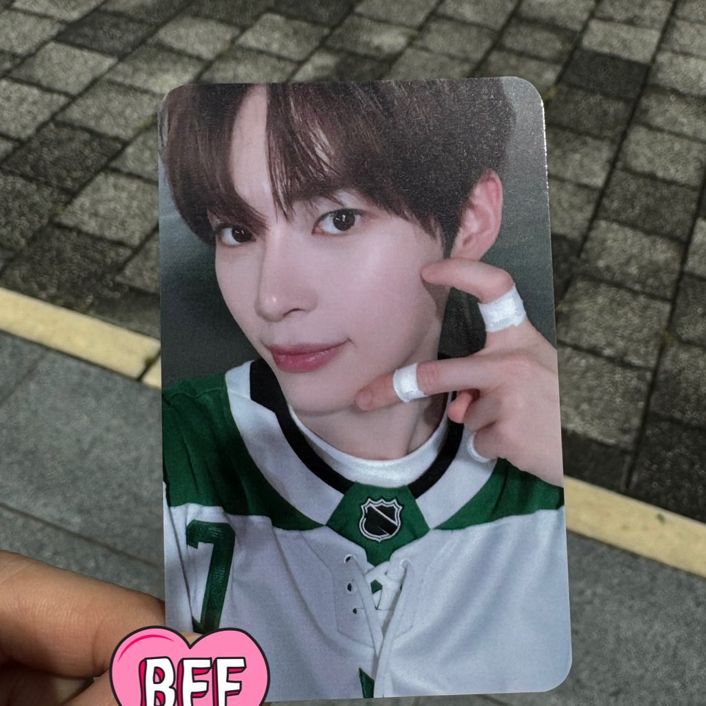 한빈이 너무 귀엽다......🫶🏻