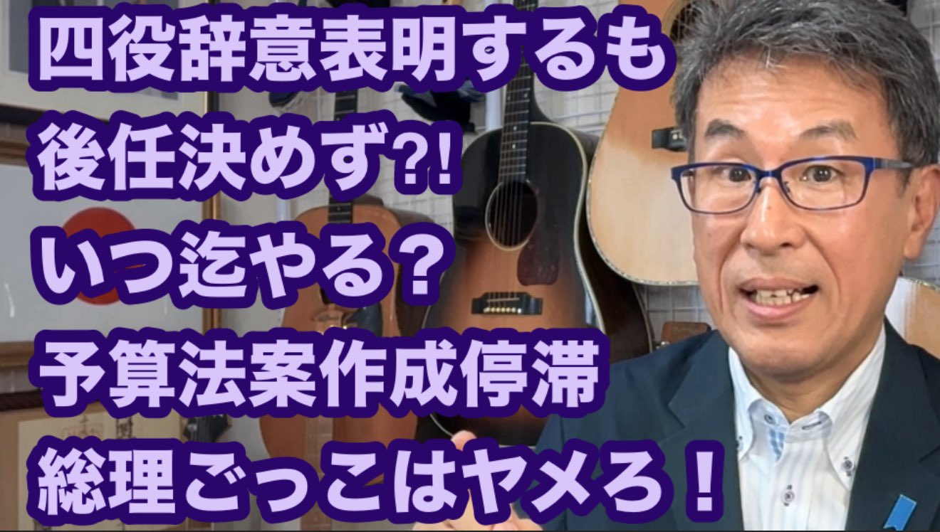 ★「参議院の研究 」第1巻 (選挙編) 第2巻（議員・国会編）東大法・蒲島ゼミ編 ☆「参議院の研究 」第1巻 (選挙編) 第2巻（議員・国会編）東大