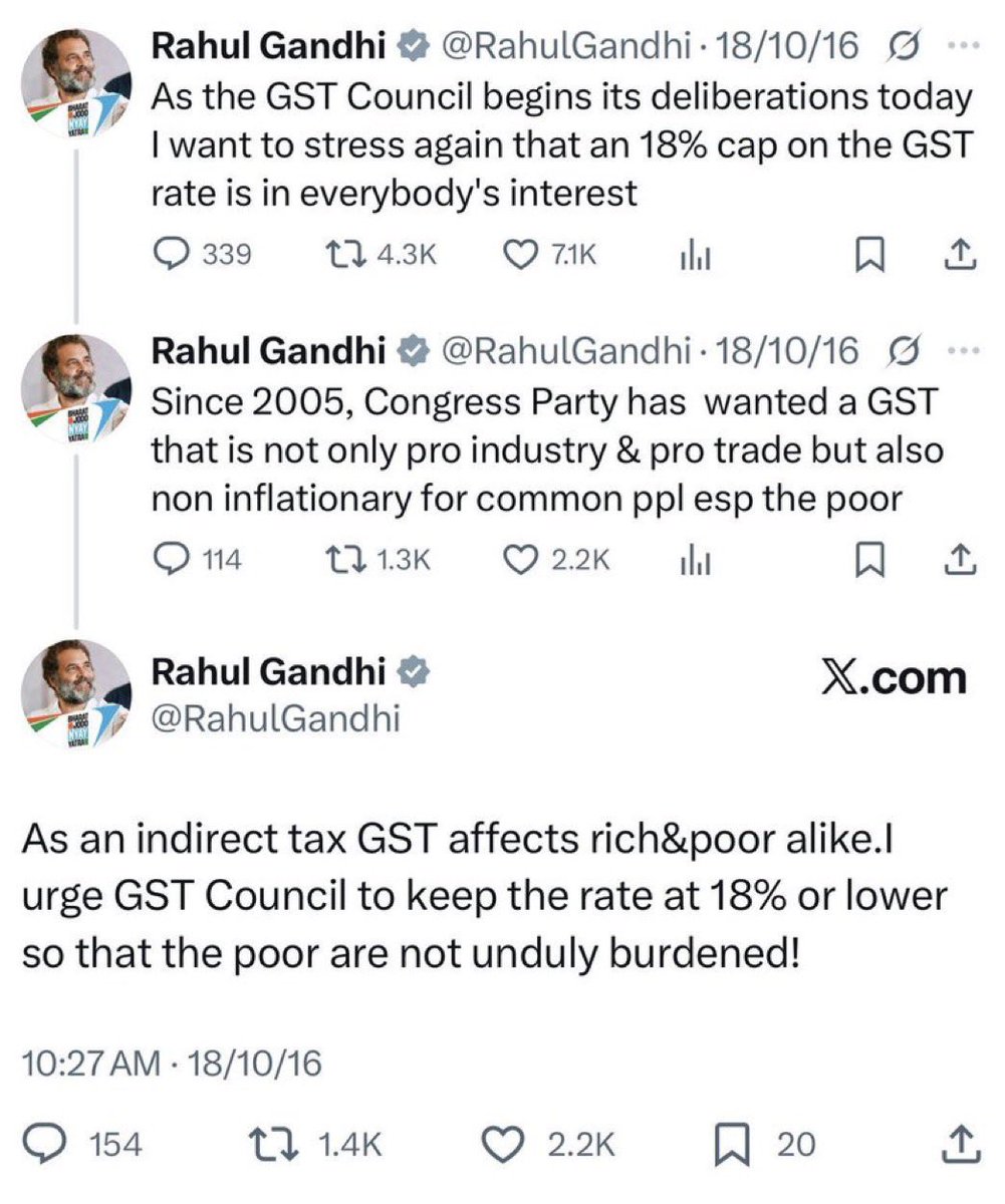 सरकार तुम्हारी, सिस्टम हमारा ✊