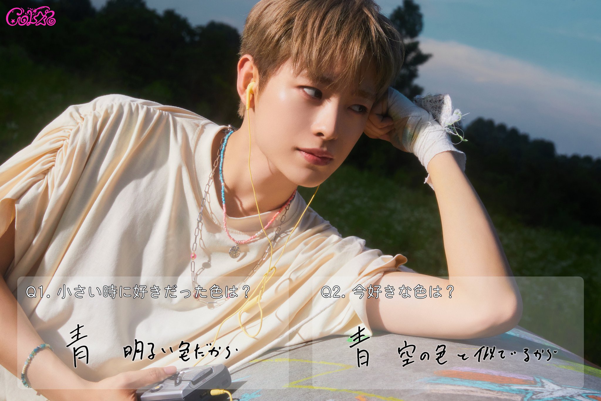 NCT_OFFICIAL_JP on X: 