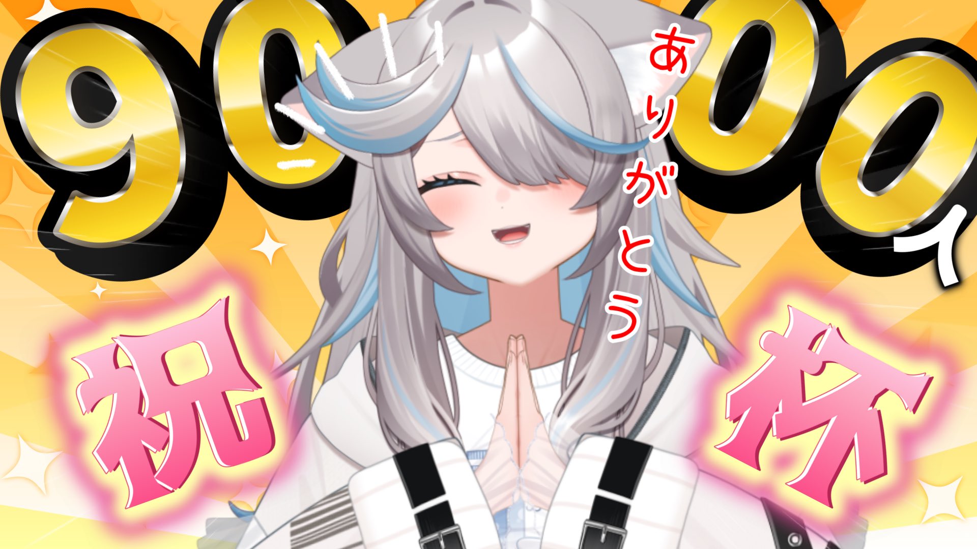 Saruwa2♡プロフ読んでね Saruwa2♡プロフ読んでね様 リクエスト 2点 まとめ商品 - メルカリ