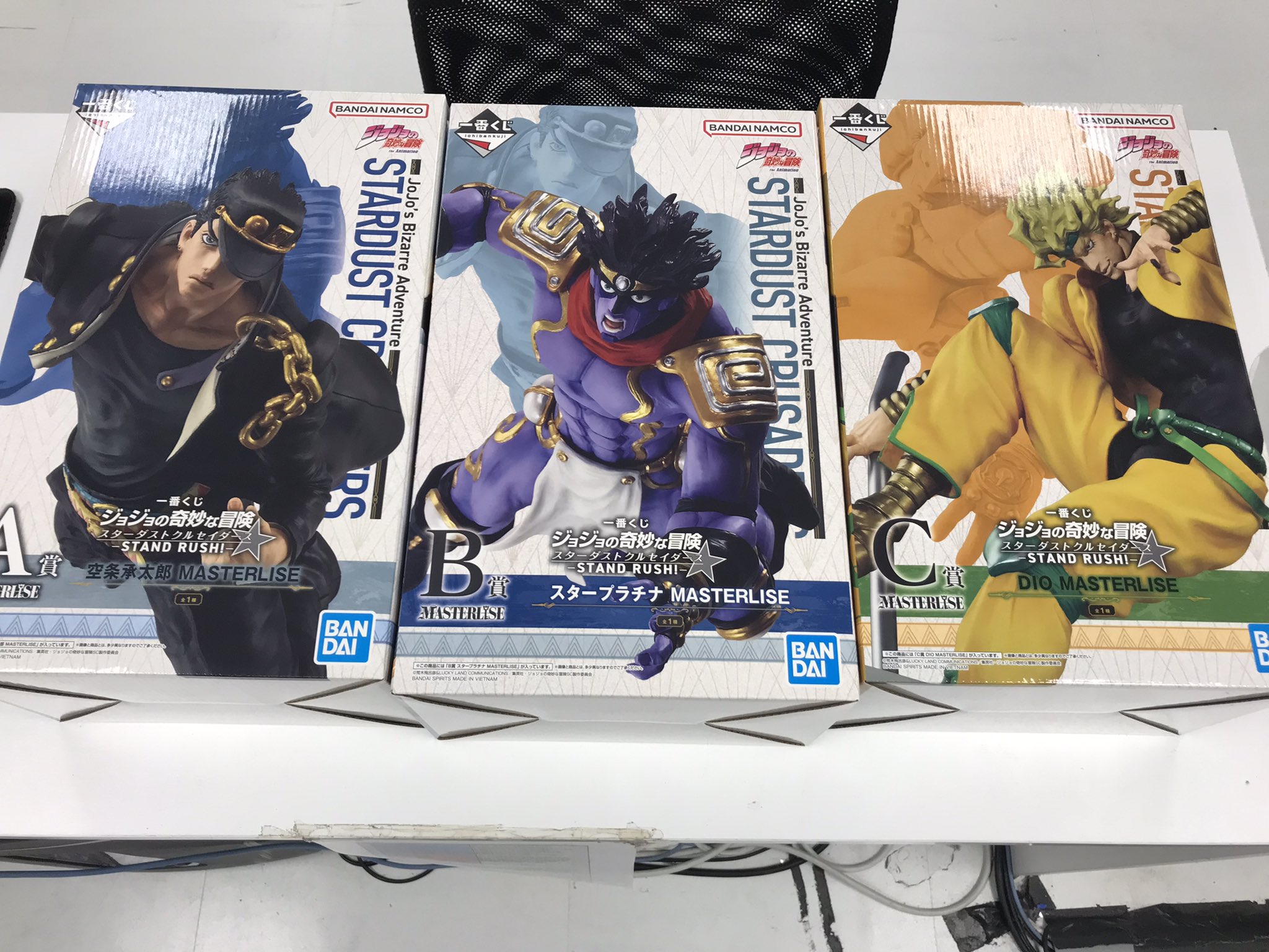 一番くじ ジョジョの奇妙な冒険 B賞 スタープラチナ MASTERLISE