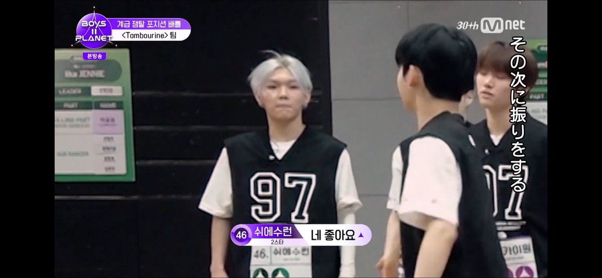 나 (@seventeen61012) / Posts / X