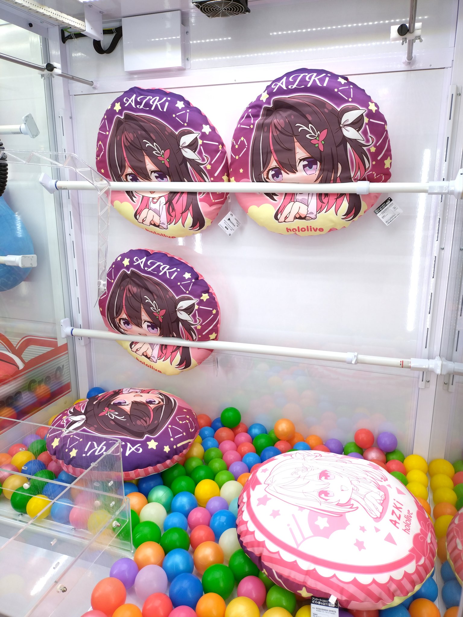 ホロライブ クッション 4個セット IRyS モココ おかゆ ふぶき ホロライブ クッション 4個セット IRyS モココ おかゆ ふぶき
