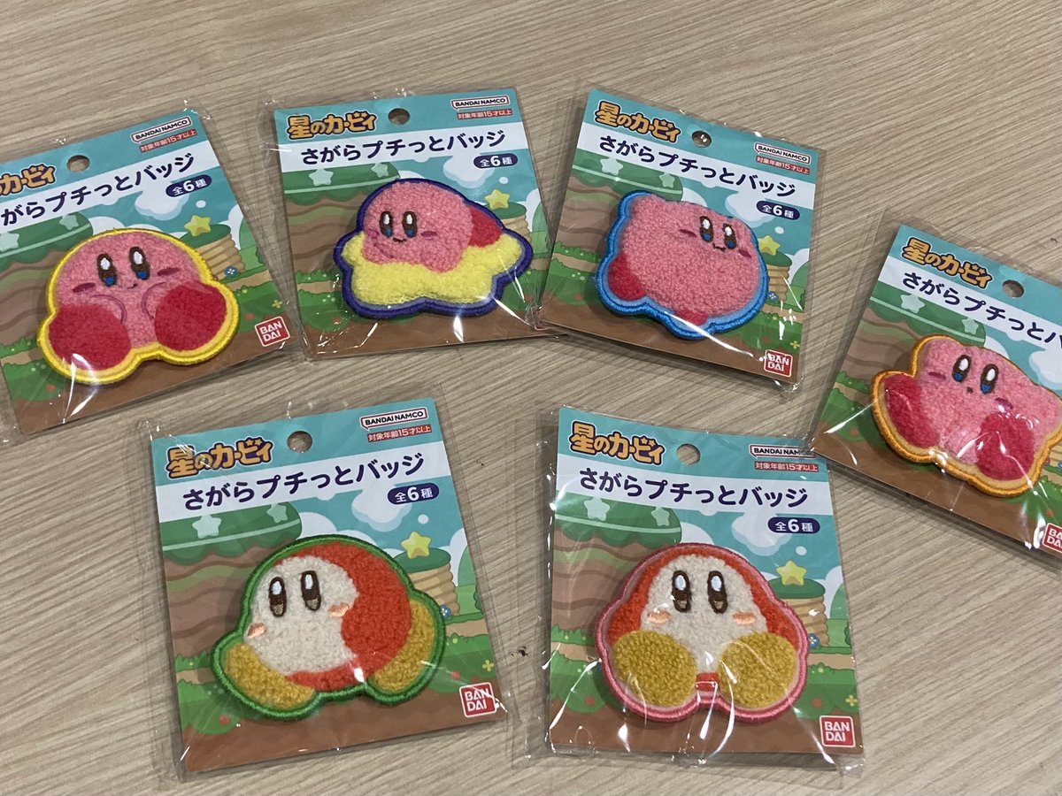 GOODS PICKUP!!／ 【#星のカービィ】 カービィの人気商品が続々入荷中