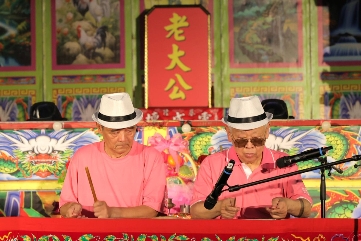 基隆市の主普壇で「#鶏籠中元祭」の重要な儀式の一つである「開燈放彩