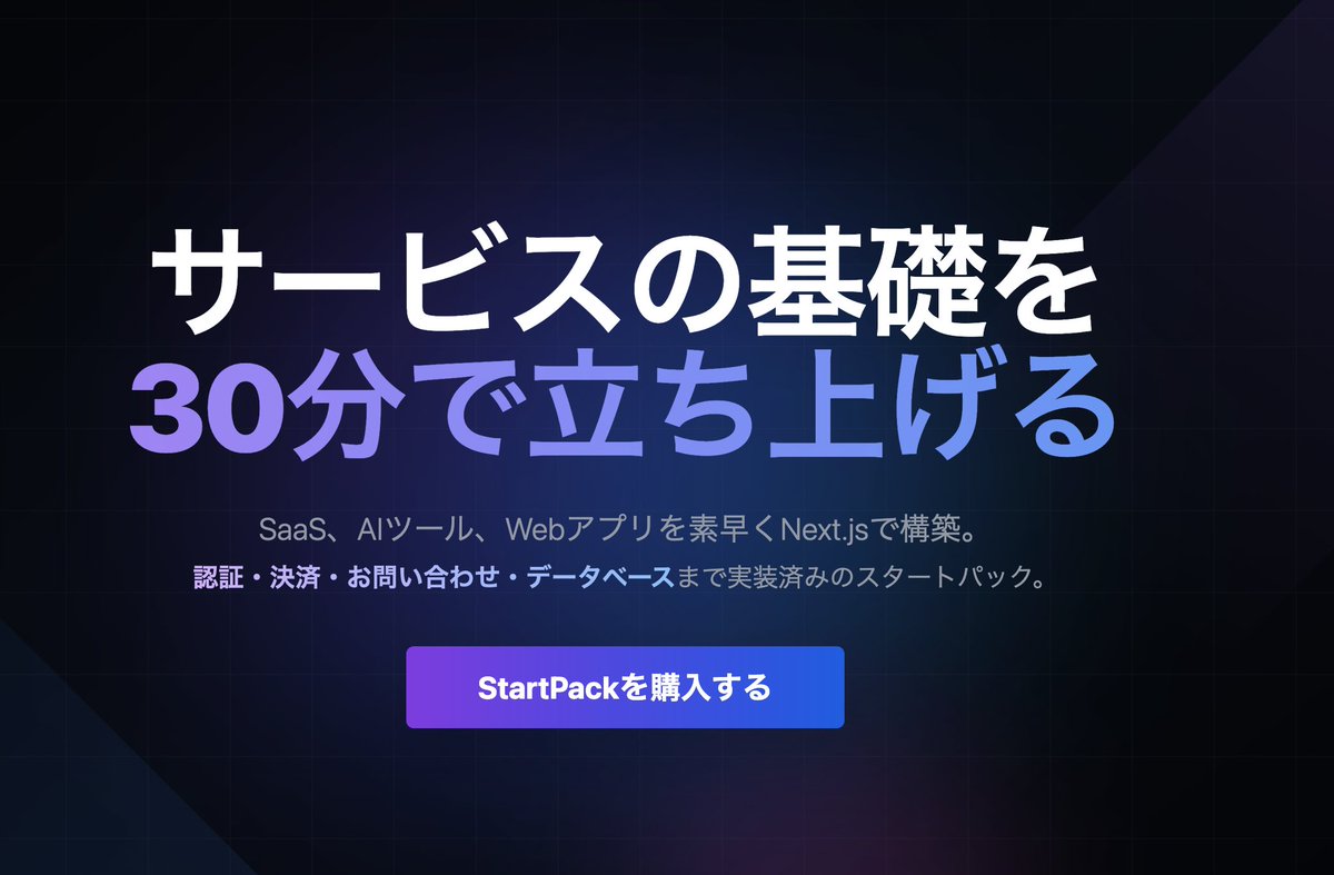 目指せ! 稼げるプログラマー 目指せ！ 稼げるプログラマー | 金宏 和實 |本 | 通販 | Amazon