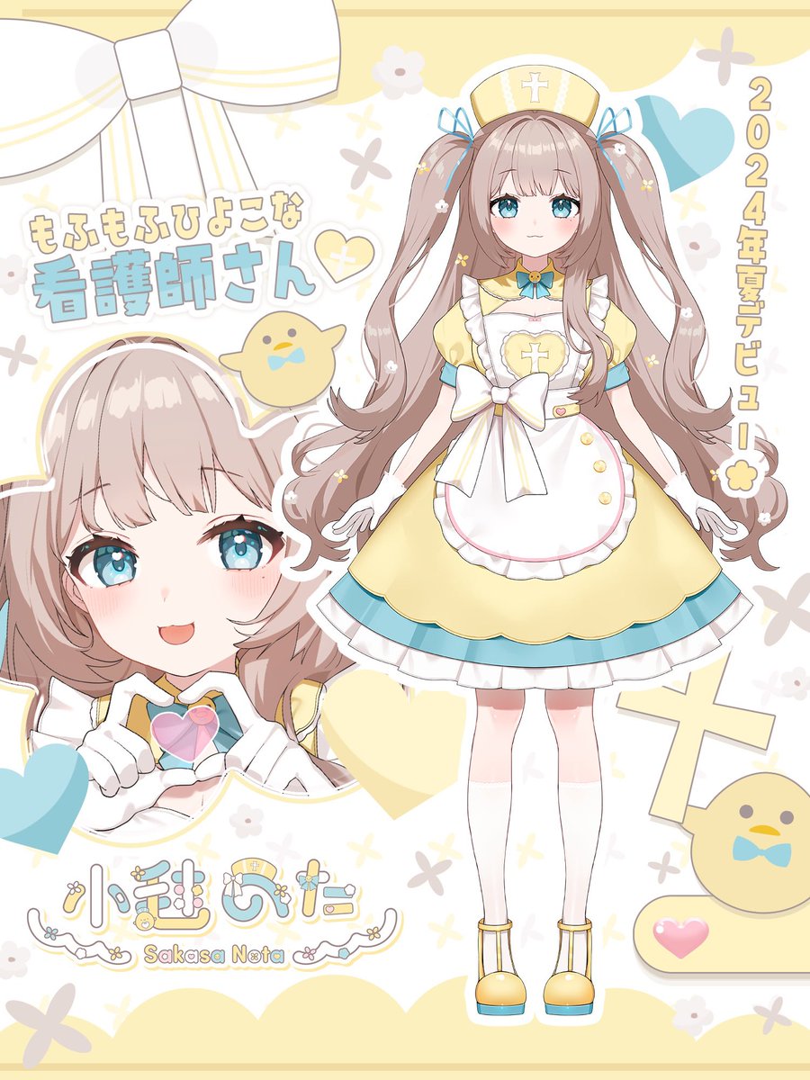 小毬のた🪓🐥 tweet media