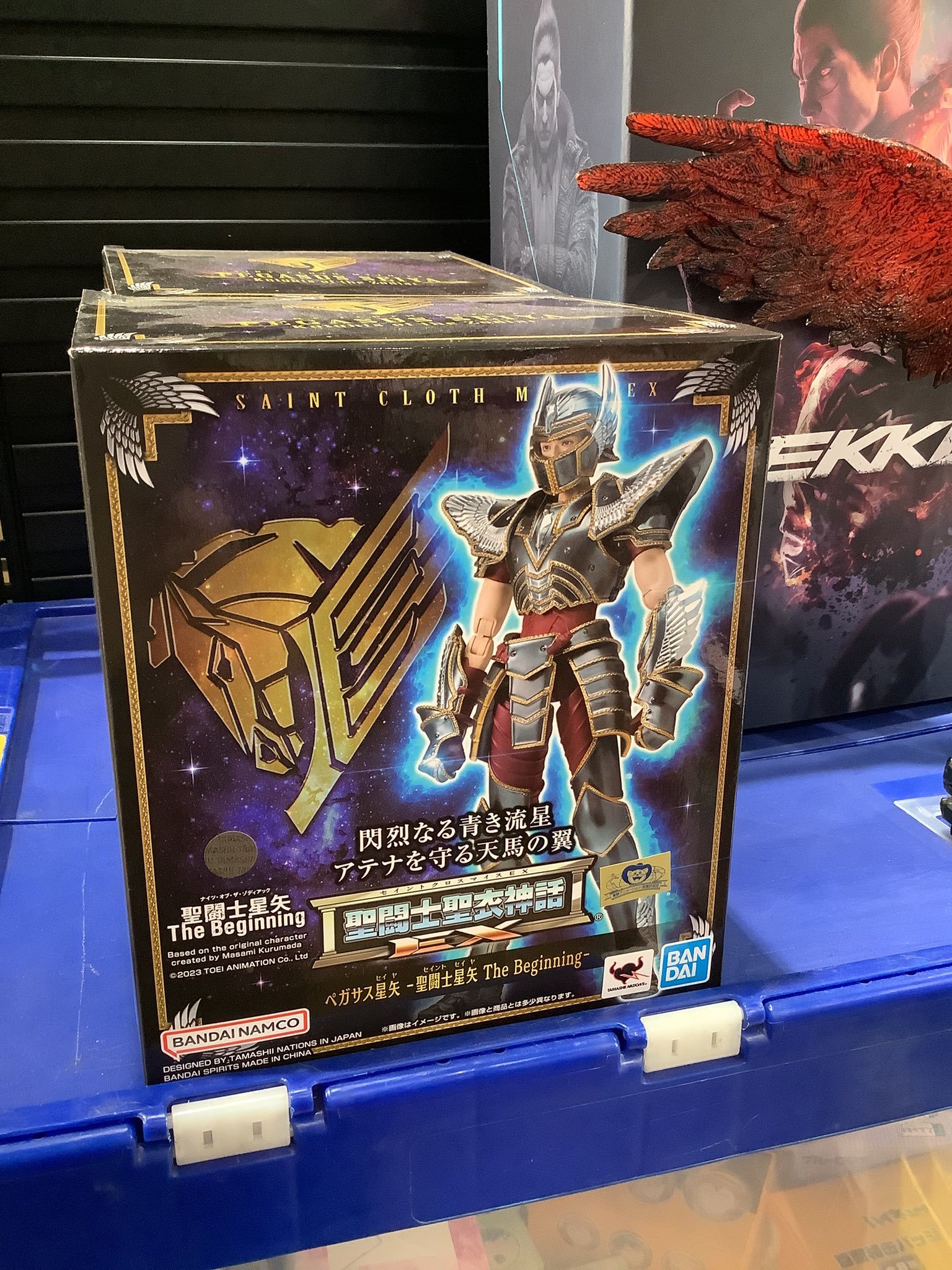 値下げ　レア！　聖闘士星矢　トレカ　５パック Amazon.co.jp: 聖闘士聖衣神話 ペガサス星矢(初期青銅聖衣