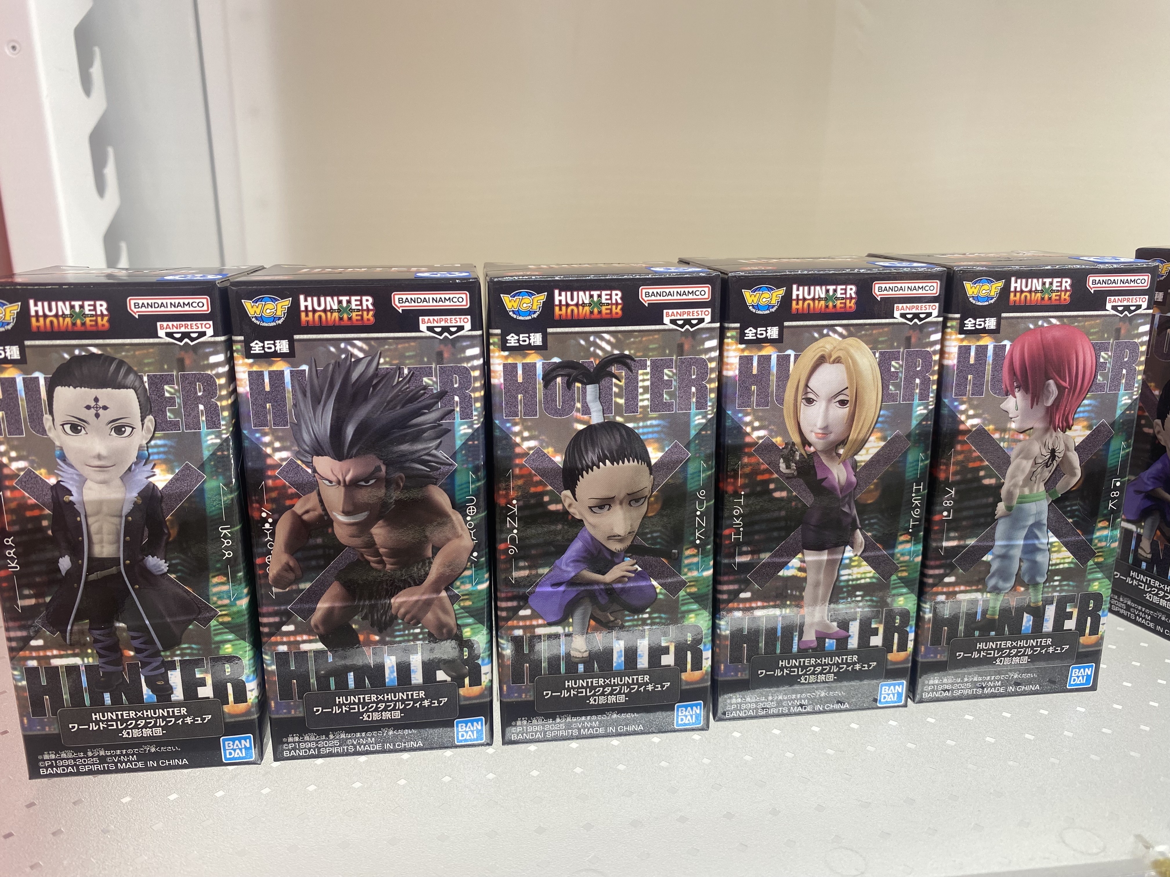 HUNTER x HUNTER　ワーコレ　フィギュア HUNTER×HUNTER ワールドコレクタブルフィギュア-幻影旅団-｜商品