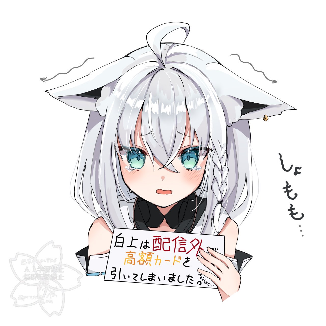 ‬キキ ᙏ̤̱‪‪❤︎プロフ読んで下さい キキ ᙏ̤̱‪‪❤︎プロフ読んで下さい キキᙏ̤̫* プロフ読ん下さい‬‬