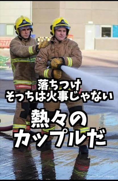 <a href="/chapikof/">くたまる</a>