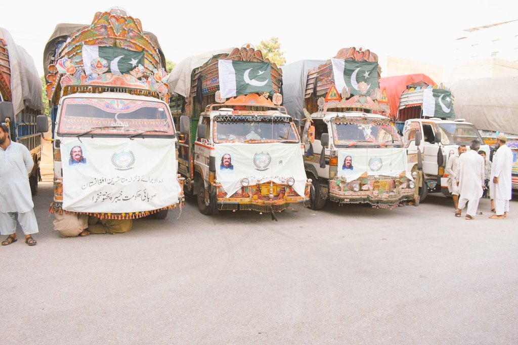 عمران خان کی تصویر کیوں نہیں لگائی 
کیا پی ٹی آئی کا چئیر مین گندہ پور ھے؟😡
#imrankhanPTI