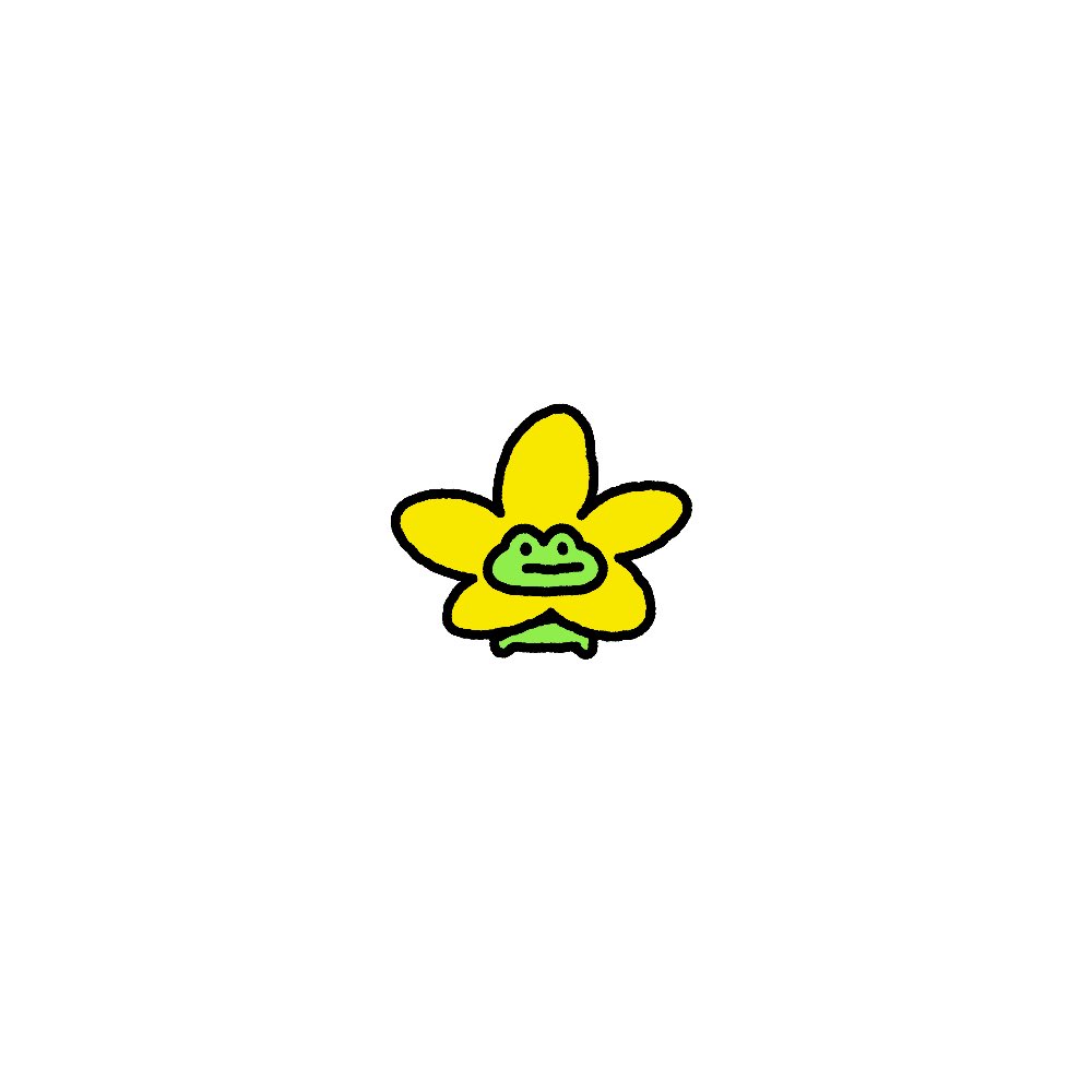 🐸🌼