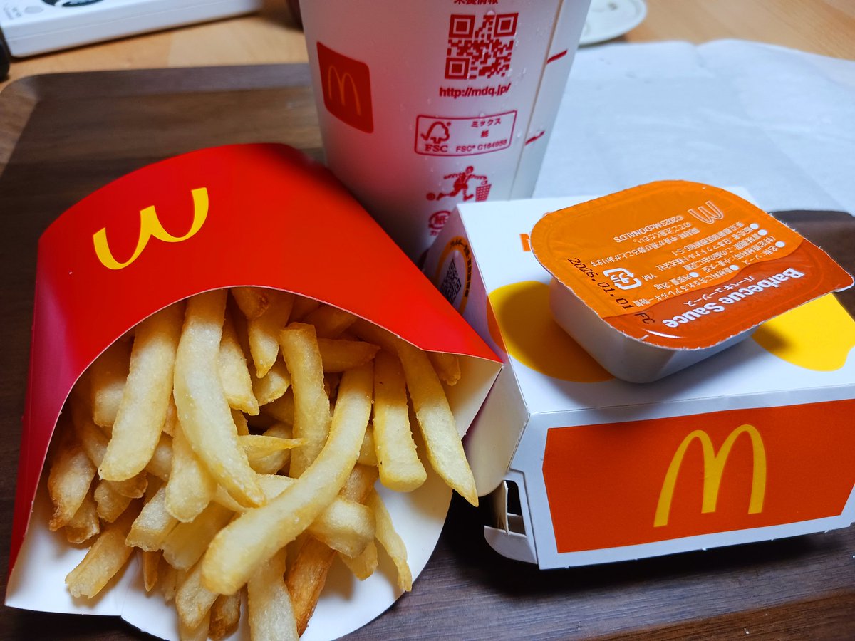 🌕️

　🍔🦀