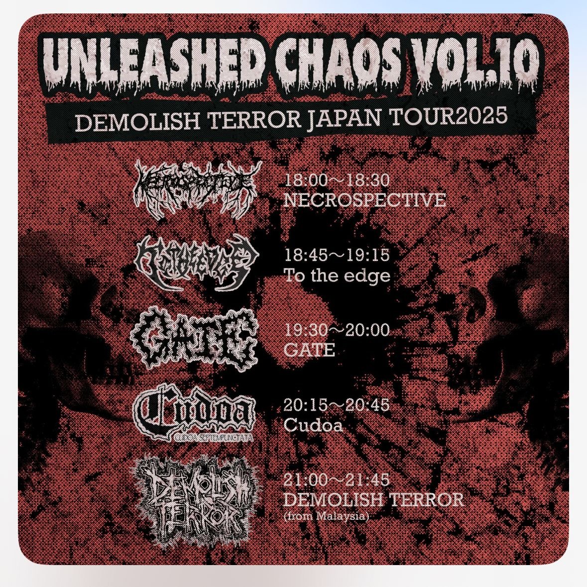 BRUTALIZING!!!

<a href="/necros_info/">NECROSPECTIVE</a>