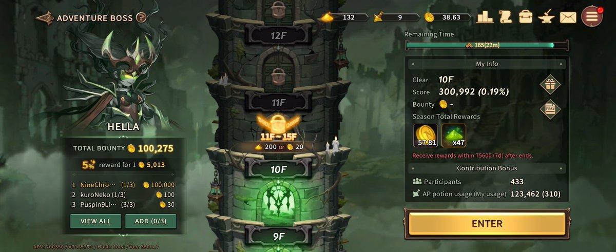 iamjiro06's tweet image. Manifesting 🙏🙏