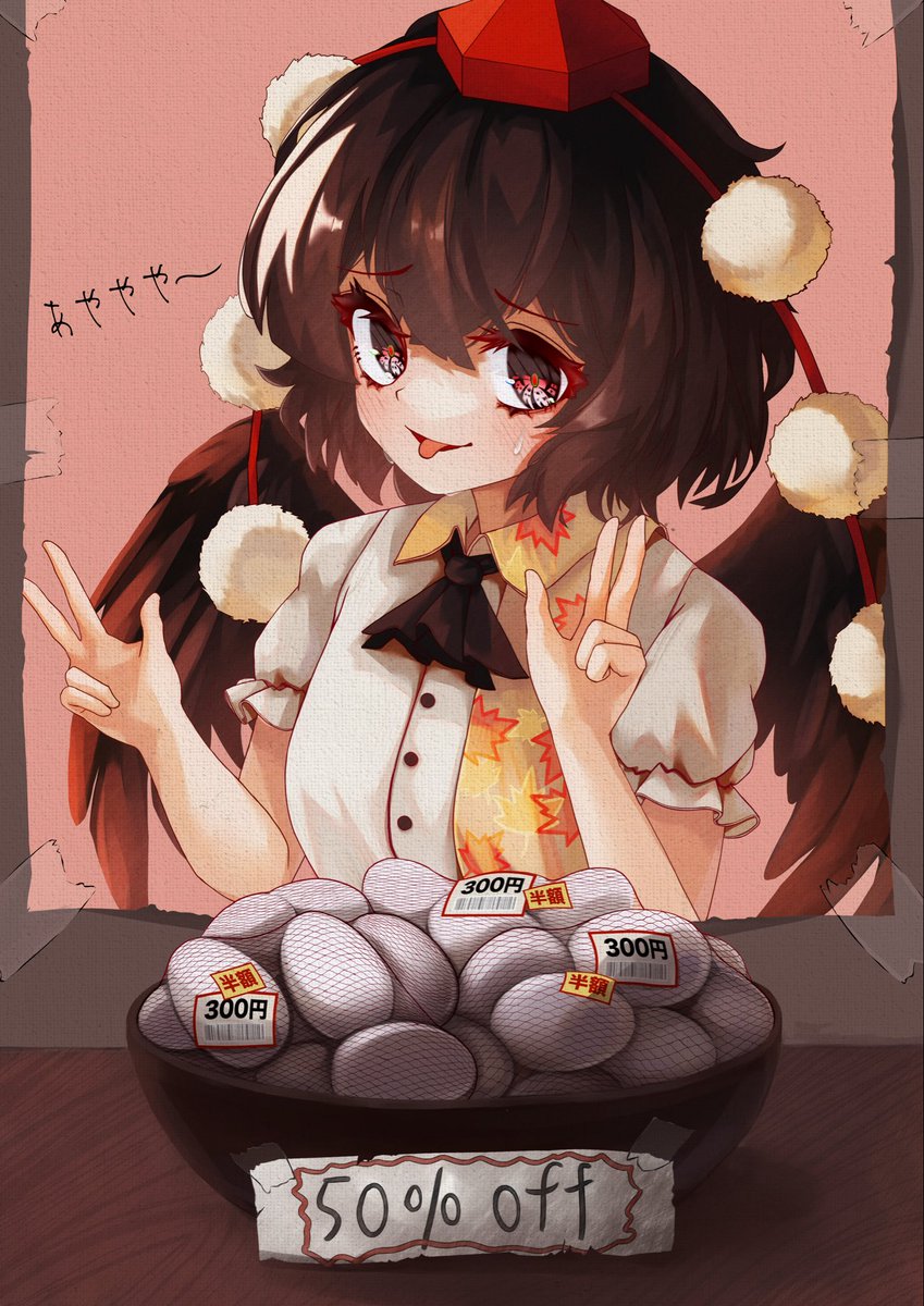 sousaku16451645's tweet image. 🥚🥚🥚🥚🥚🥚🥚🥚
#東方projectイラスト