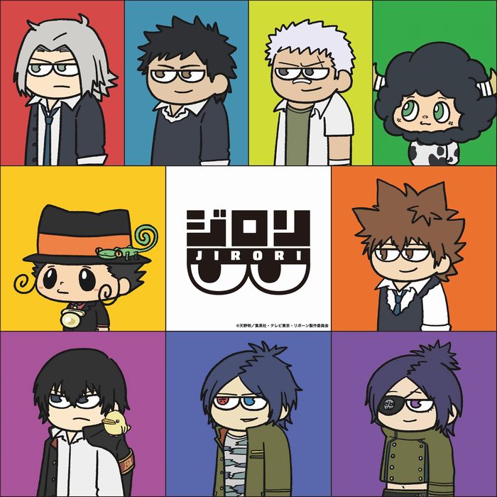 予告／ 『家庭教師ヒットマンREBORN!』×PLAZA in 池袋ロフト会場開催