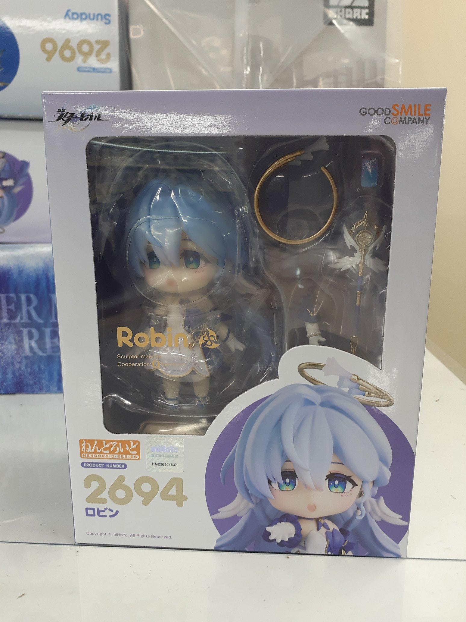 Honkai: Star Rail ロビン 2 サンデー1ねんどろいど 崩壊：スター