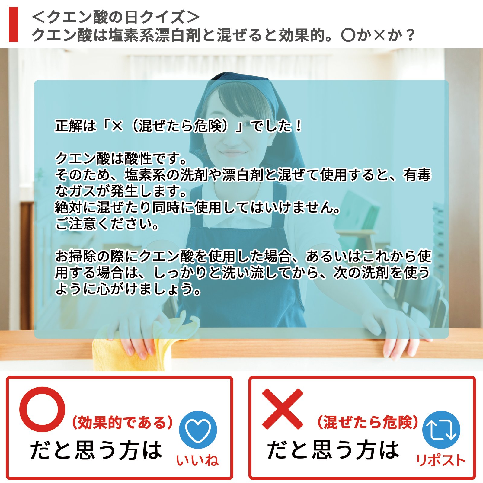 東芝 - 爆速キラキラホワイトXmas❤️ブルーレイ/オフィス/無線❤️Win10❤️美白 東芝ライフスタイル (@TOSHIBA_LS) / X