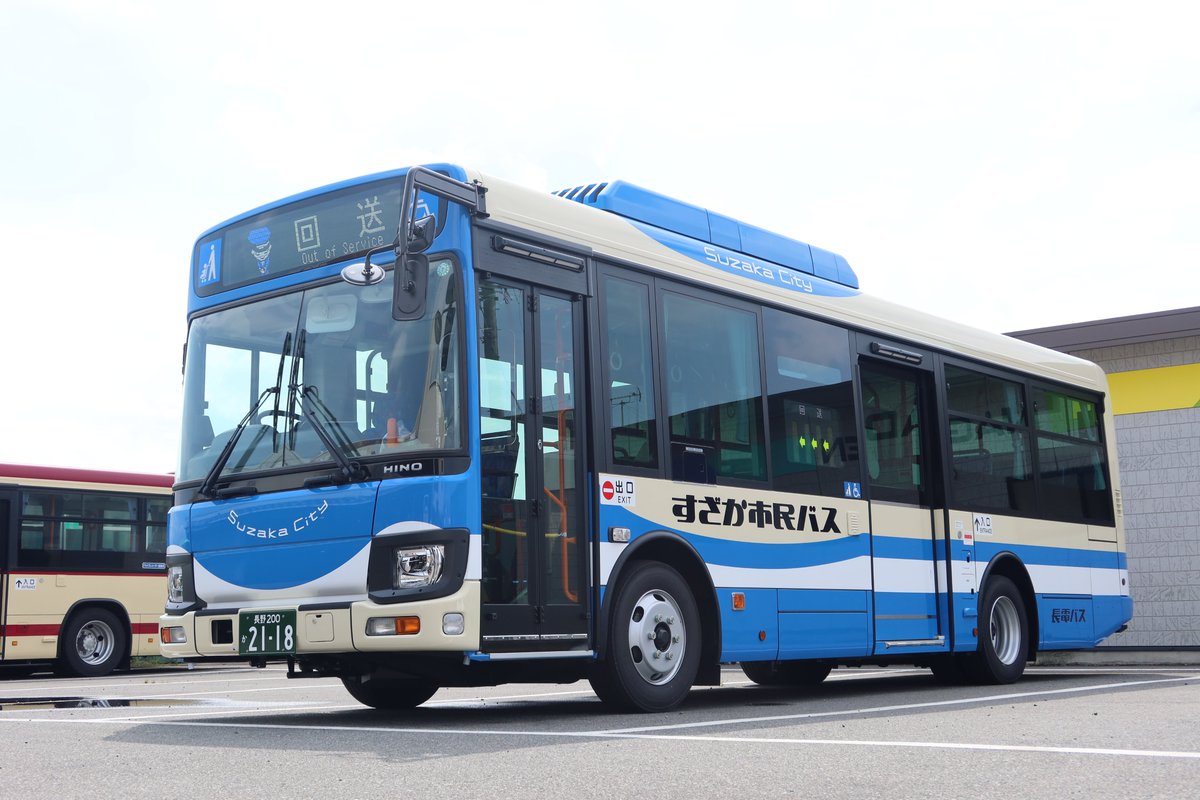 【美品】No Buses / No Buses レコード　LP ジャケットへこみあり】No Buses / Boys Loved Her | HOLIDAY