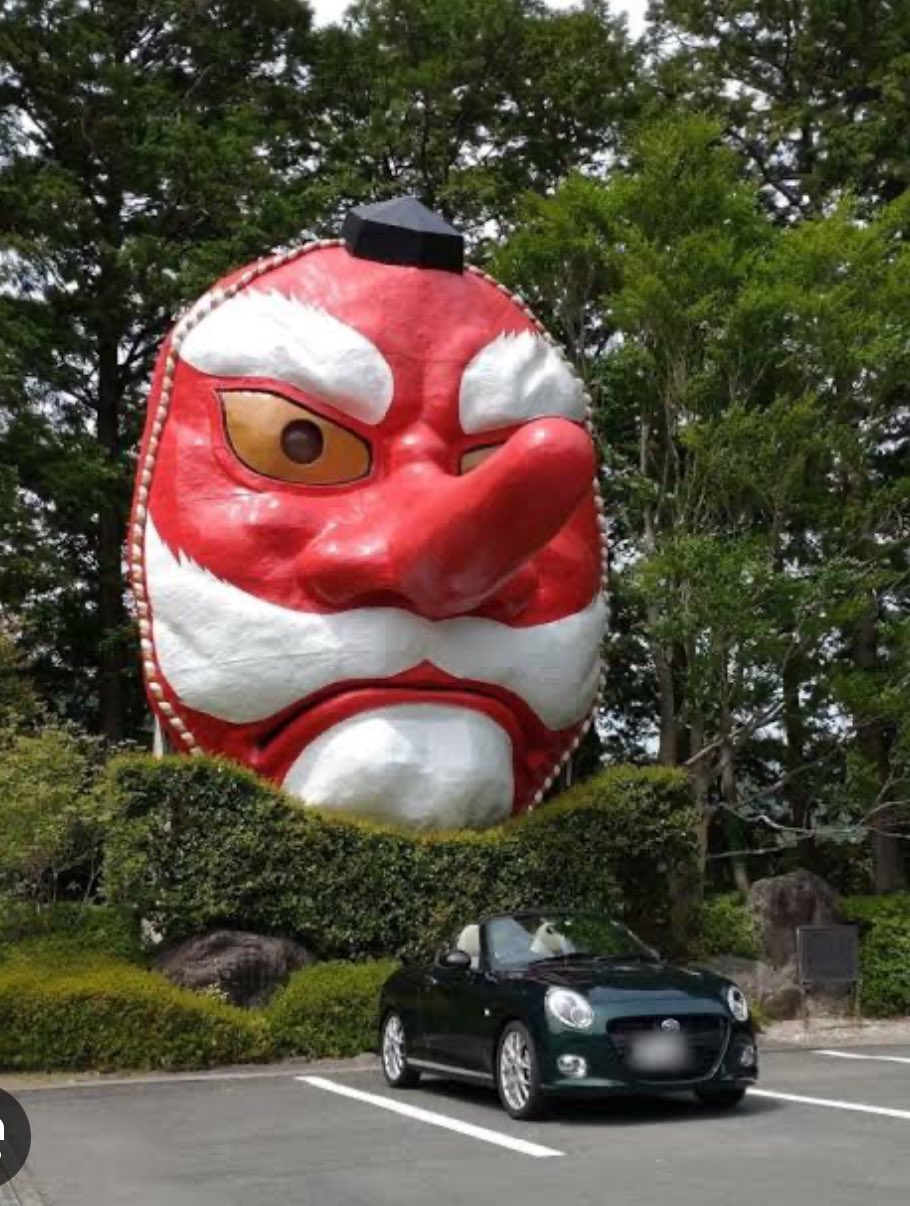 遠州はじめ on X: 