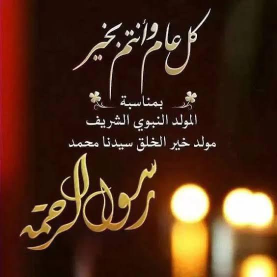 Ibrahim Al Moussawi (@ibrahimmousawi) on Twitter photo 