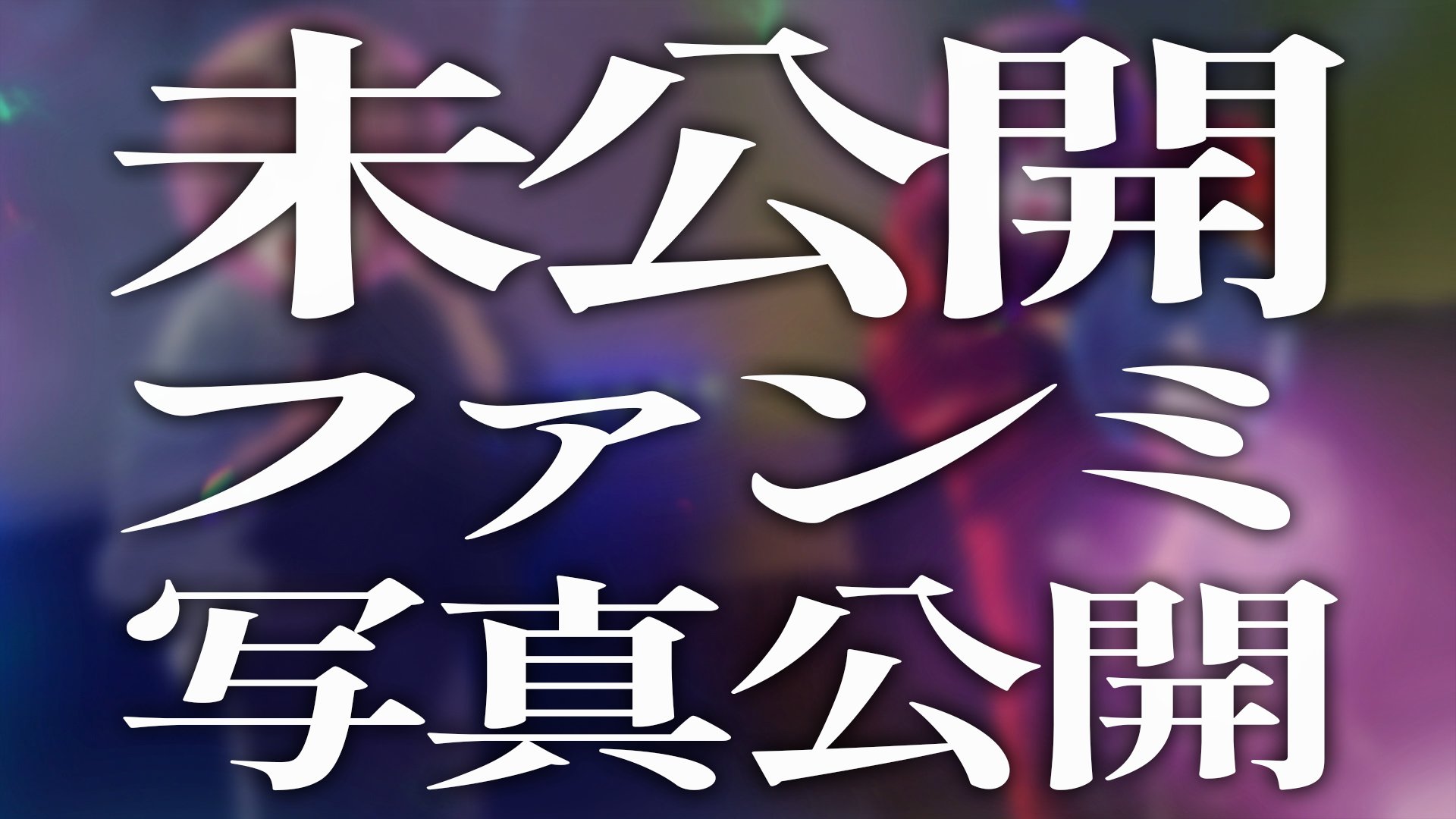 ここあくん.ᐟ on X: 