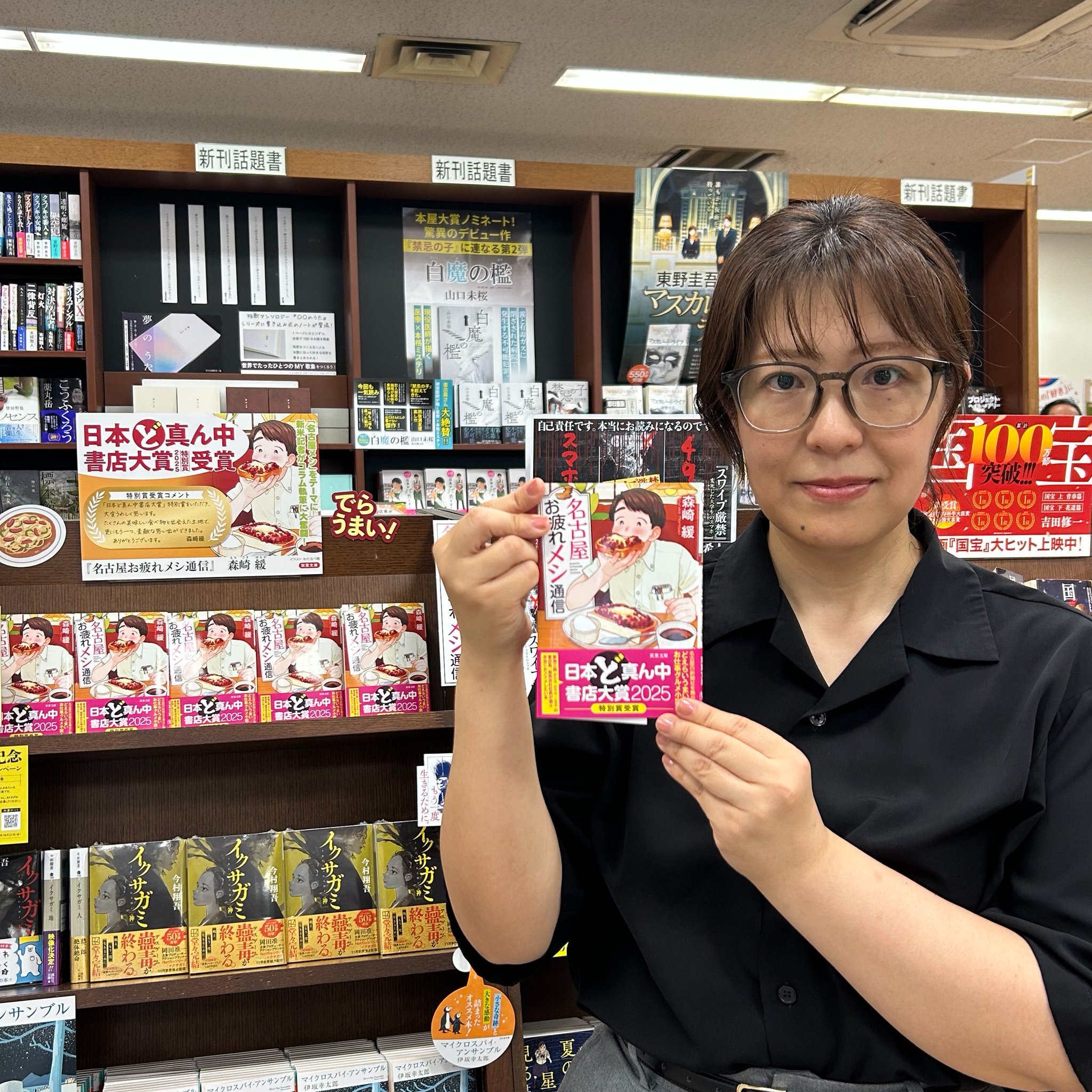 【中古】 闇姫伝奇 新装/春陽堂書店/江崎俊平 Amazon.co.jp: 闇姫伝奇 新装 (春陽文庫 A 25-27) : 江崎 俊平: 本