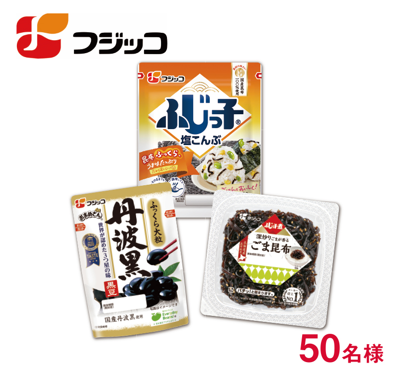 子どものための1,000冊の本 子どもの本 昭和・平成をまなぶ1000冊 | 日