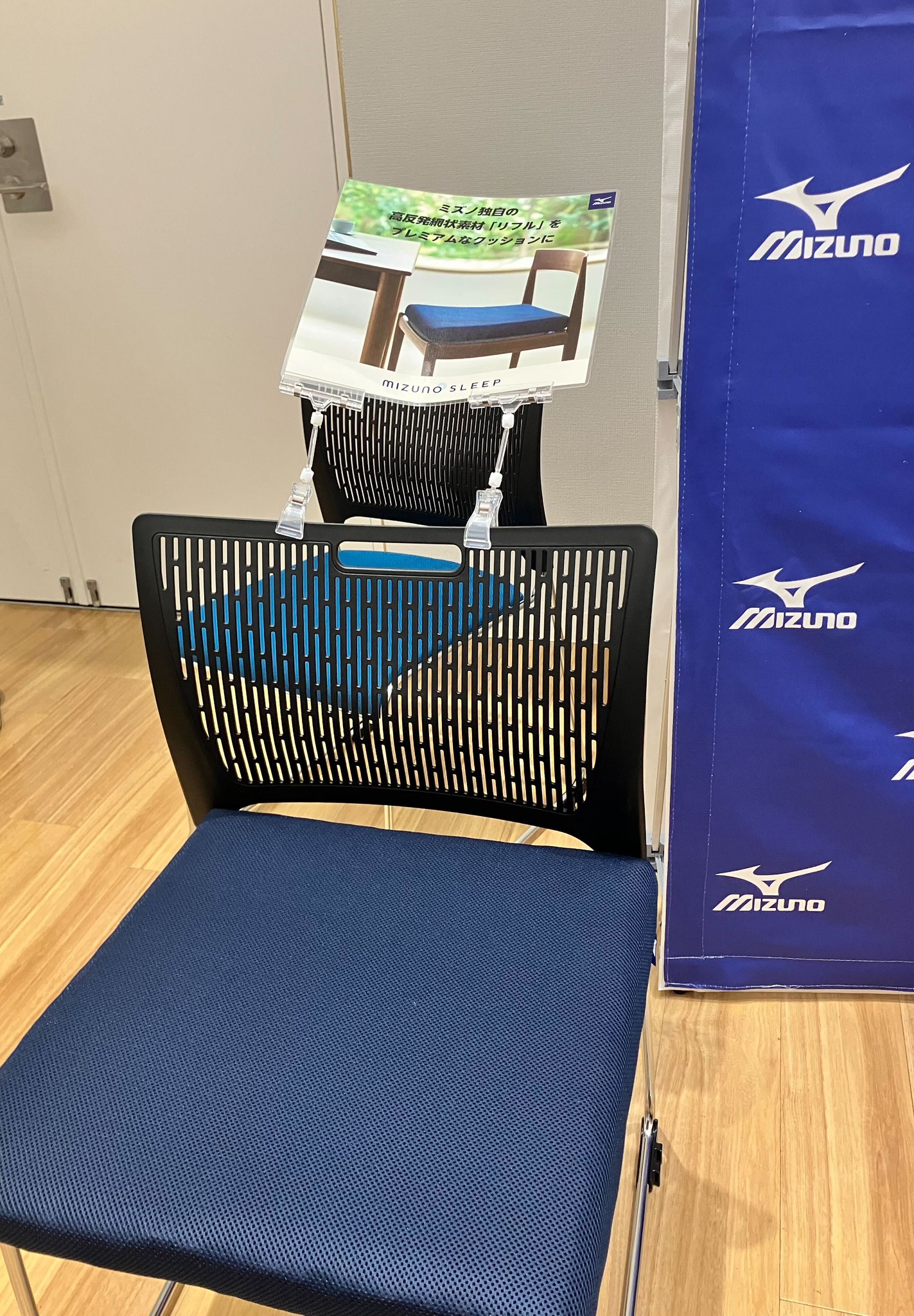 新品未開封 シナクティフ 特製サイズセット＋アイマスク2025 非売品 アイリスオーヤマ株式会社【公式】 on X: 