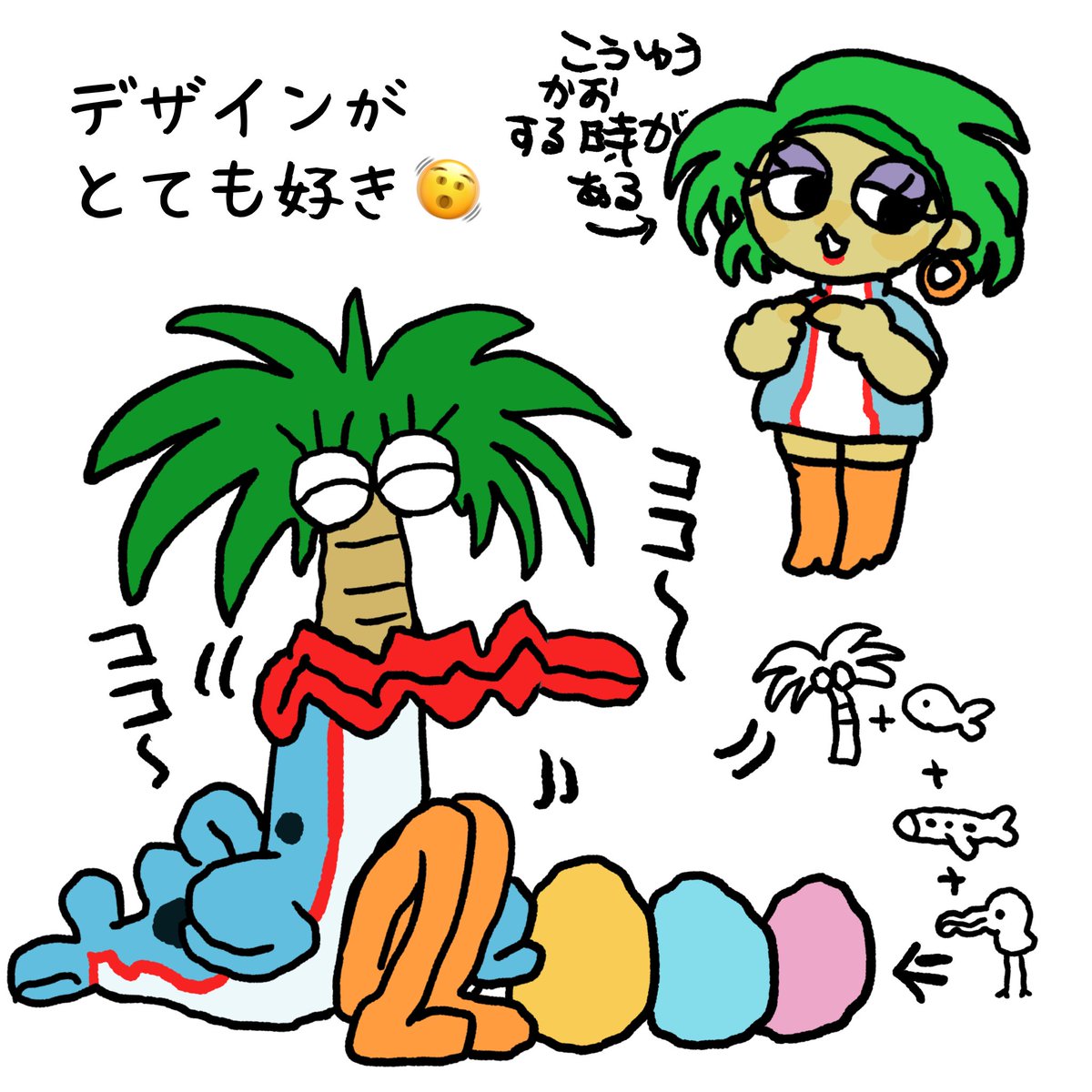 たろべぇ たろべぇちゃん (@kazumimi56) / X