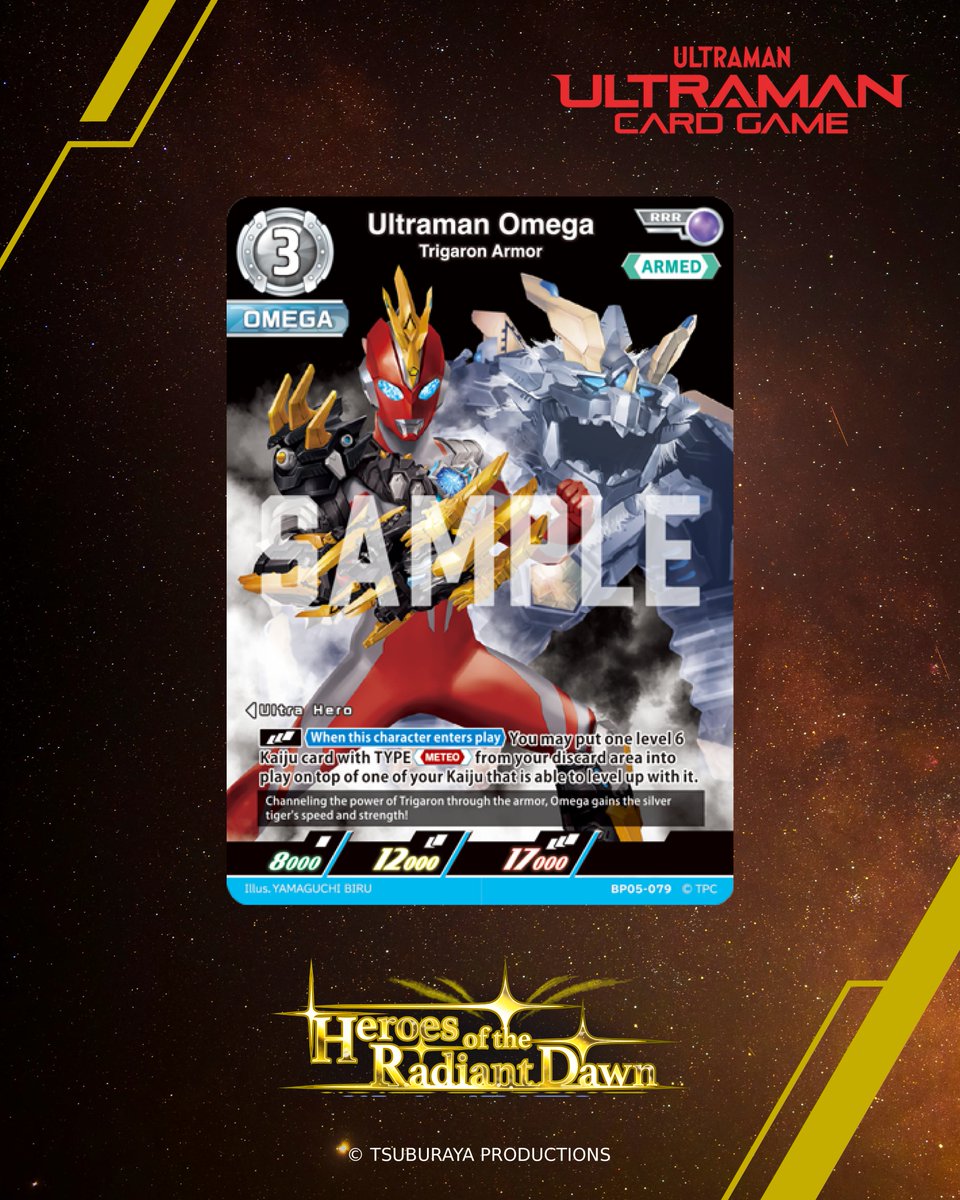 ◢◤#UltramanCardGame◢◤ ⚡Card Reveal⚡ [BP05-079] 