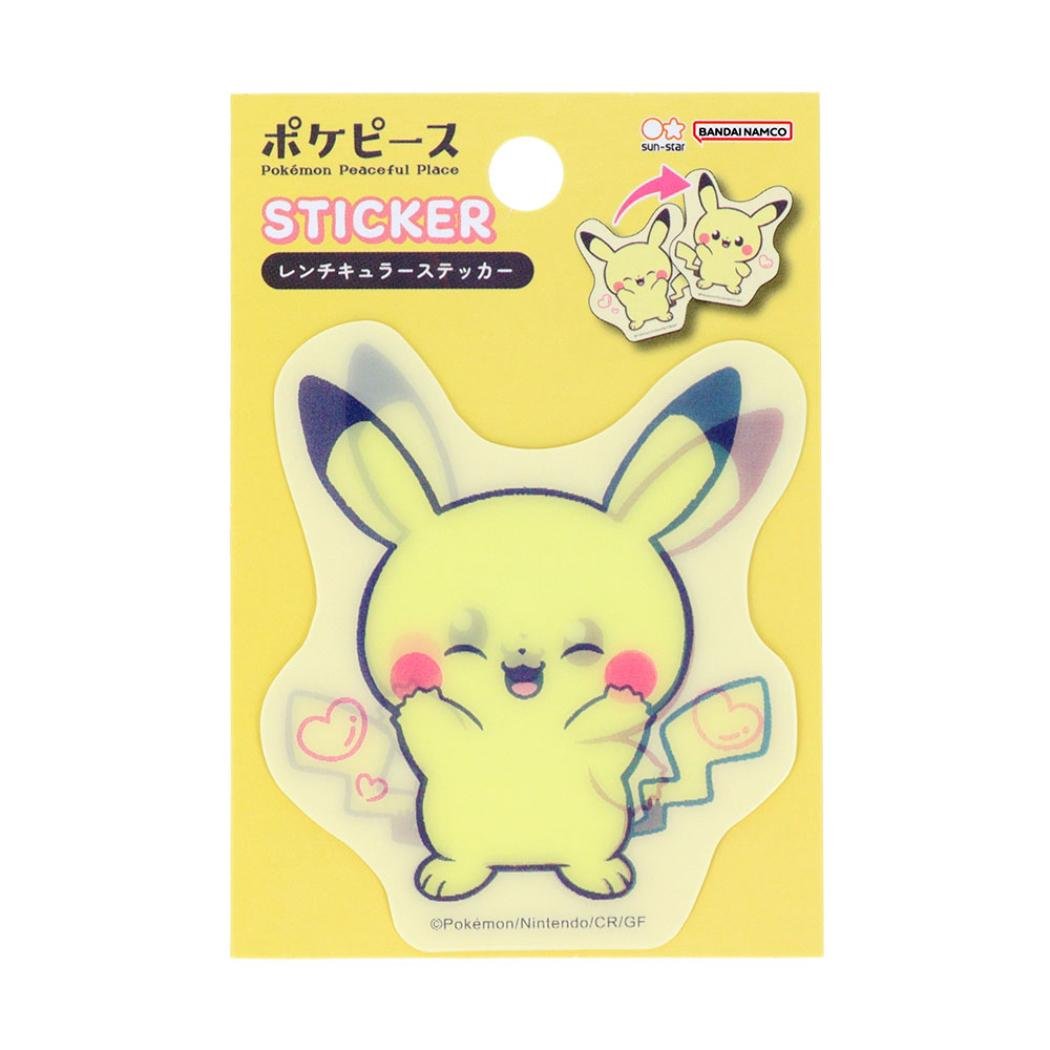 ポケモン最新グッズ情報 on X: 