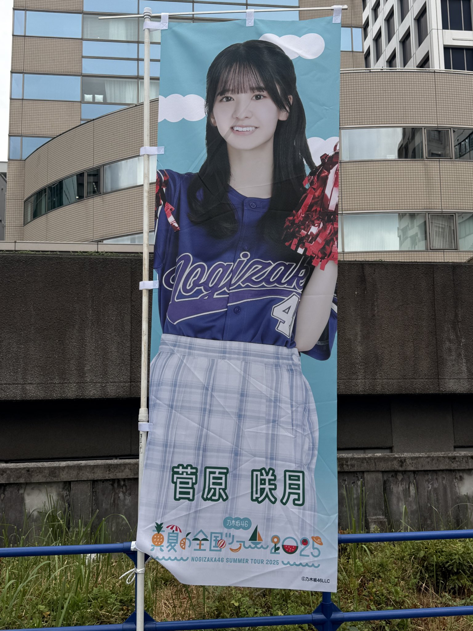 サマー on X: 