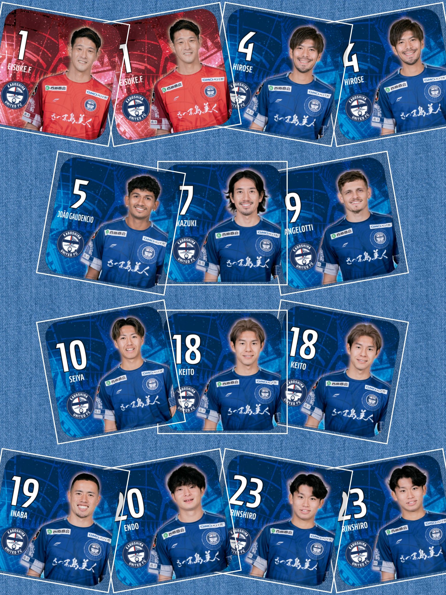 鹿児島ユナイテッドfc 選手絵馬（モバガチャ）　 バラ売り可 鹿児島ユナイテッドfc 選手絵馬（モバガチャ） バラ売り可