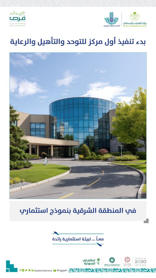 الصورة