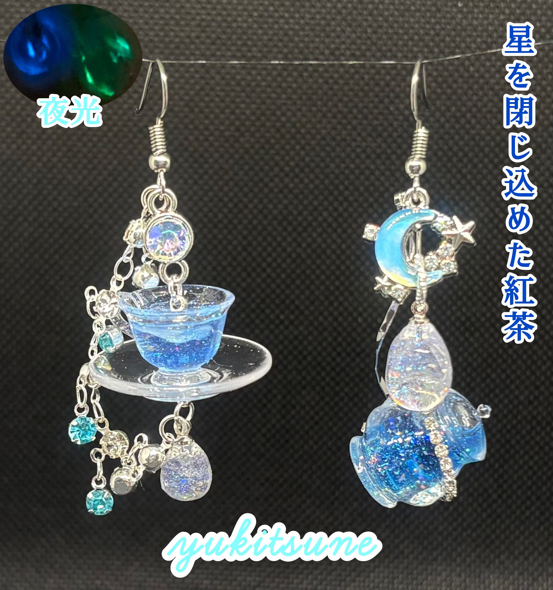 雪狐レジン on X: 