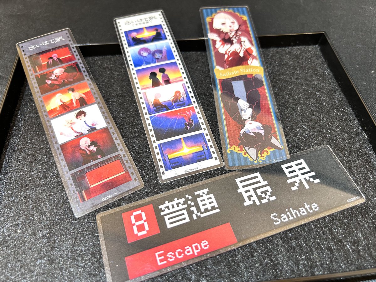 ♡専用♡ A124ケースに入荷しました!! #鬼滅の刃 #VIBRATION STARS #炭