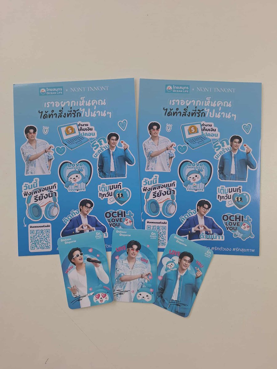 oceanlife_th's tweet photo. สุรุ่ยสุร่าย #1 “หมุน ลุ้น รับ” ของที่ระลึกสุดพิเศษ 33 รายการ ลุ้นรับ OCHI’s Collection สุดน่ารัก และ NONT’s Secret Item
#Oceanlifepage #Oceanlifeไทยสมุทร #OCEANCLUBAPP
#NONTFAM #NONTEP03_สุรุ่ยสุร่ายCONCERT
#NONTTANONT #LOVEiSSHOWBiZ
#LOVEiSENTERTAINMENT https://t.co/lrxVZ800Lg