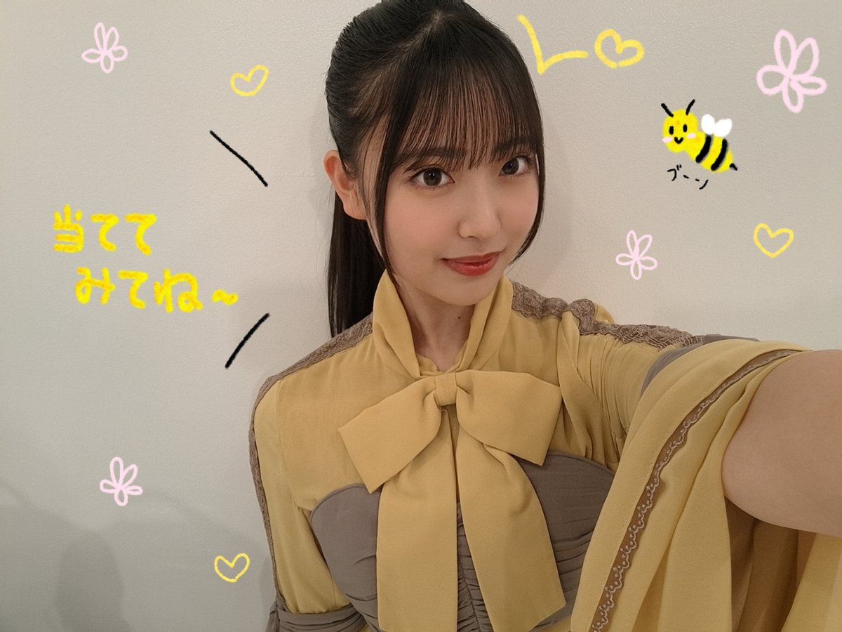 blog_photo_bot's tweet image. #蔵盛妃那乃 『お、つまみひなのん 『蔵盛妃那乃』』
#hinanoblog
hinatazaka46.com/s/official/dia…
