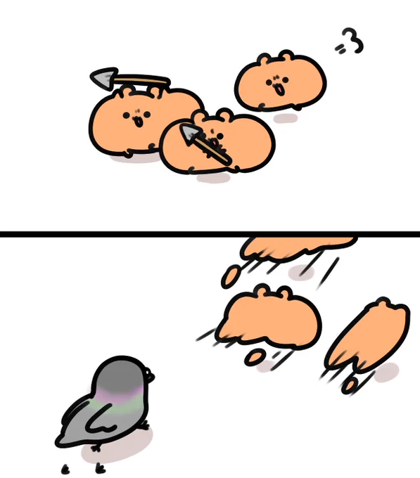 狩り 