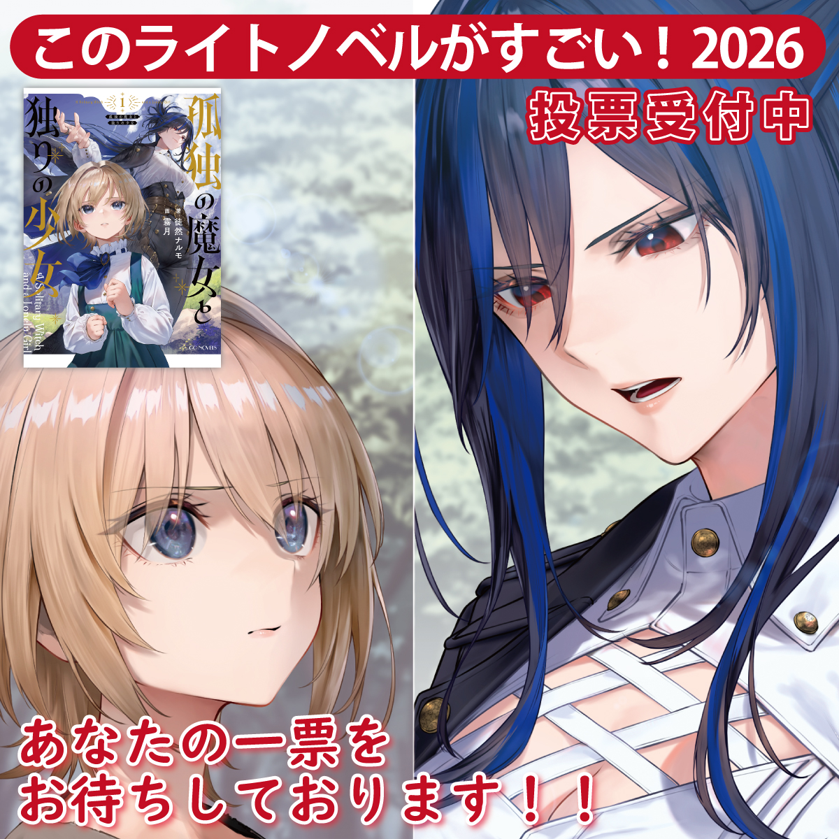 古武士霊は語る 古代霊は語る: シルバー・バーチ霊訓より | 近藤 千雄 |本