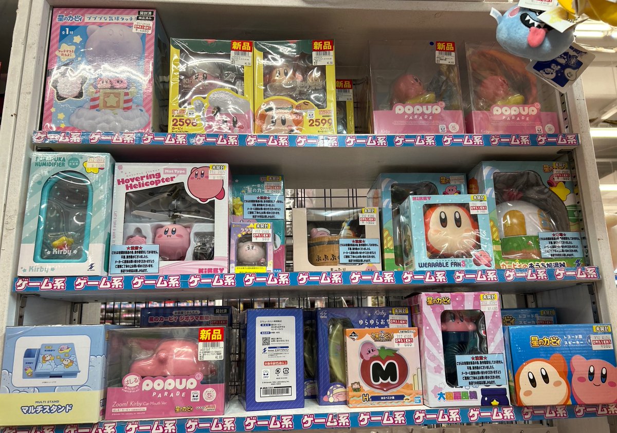 ♡♡♡激安市番館♡♡♡ 楽天市場】お宝市番館（シリーズG-SHOCK（カシオ））の通販