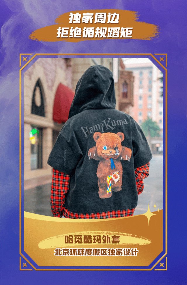 アイト＆猫のルルーシュ🐱🧸🎠🎪🎟 on X: 