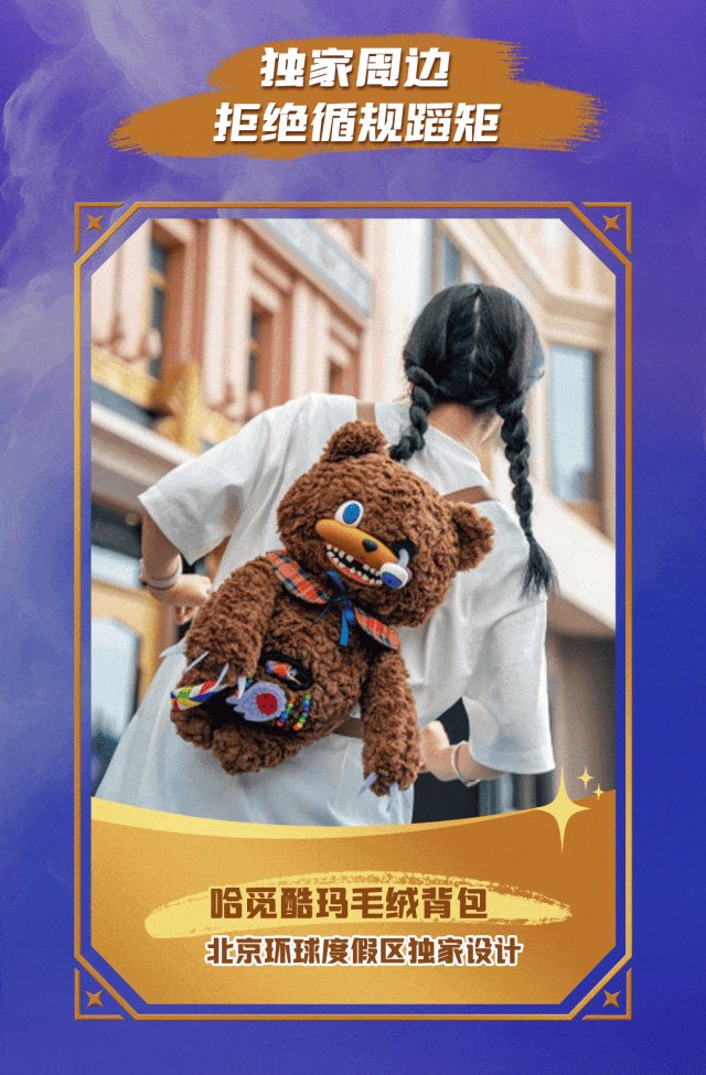 アイト＆猫のルルーシュ🐱🧸🎠🎪🎟 on X: 