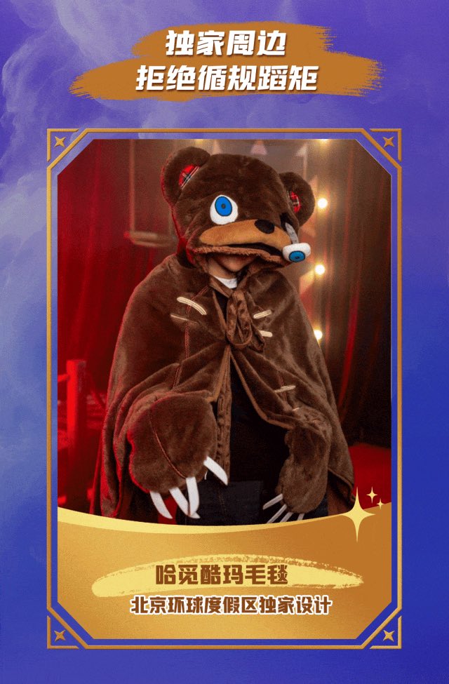 アイト＆猫のルルーシュ🐱🧸🎠🎪🎟 on X: 